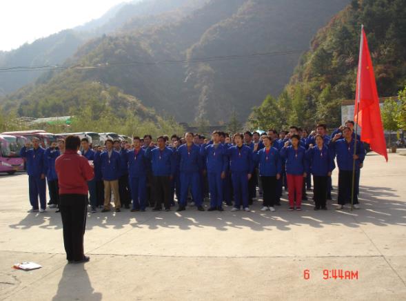 拓展訓(xùn)練 拓展訓(xùn)練